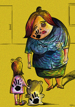 ABUSE by Oguz Gurel