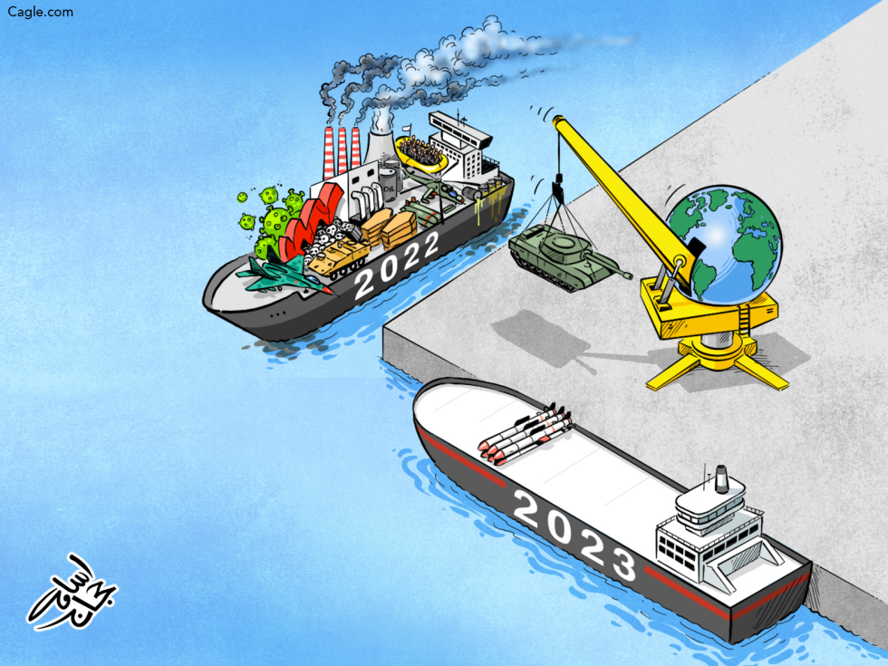 Ships of The Years