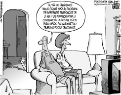 EL TELEFONO PODRIA DELATAR by Jeff Parker