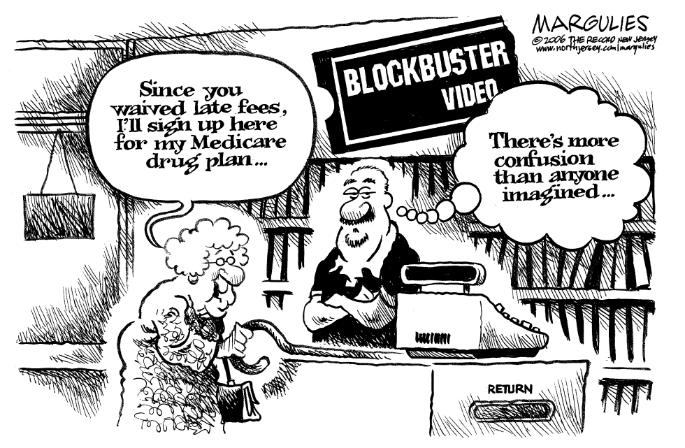 BLOCKBUSTER VIDEO by Jimmy Margulies