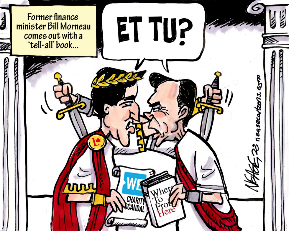 Et Tu