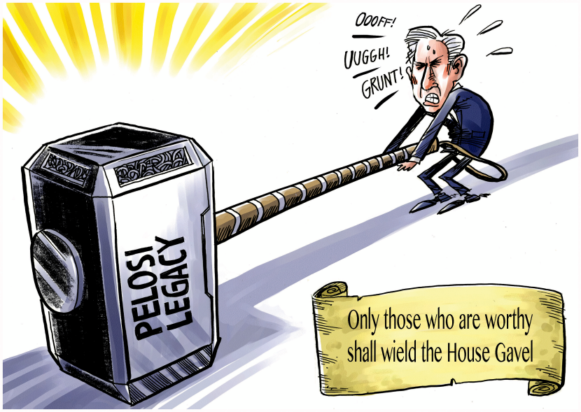 The Not So Mighty McCarthy