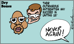 NEVER AGAIN by Yaakov Kirschen