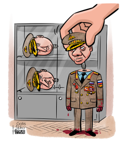 CHANGING GENERALS by Gatis Sluka