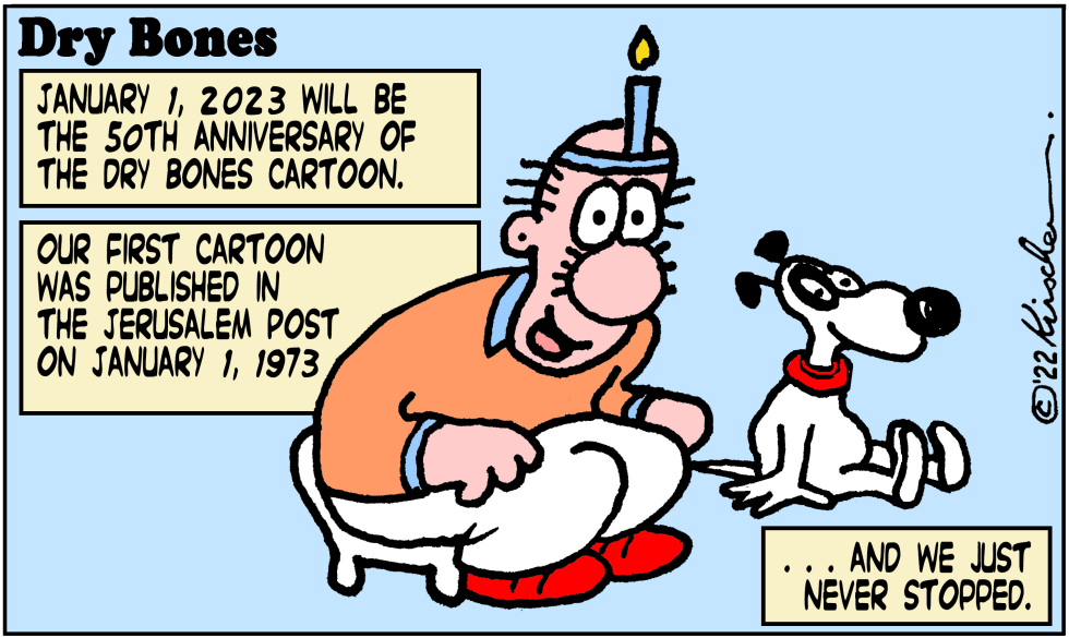 Dry Bones Anniversary