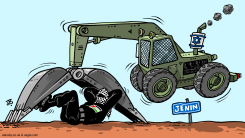JENIN REFUGEES CAMP by Emad Hajjaj