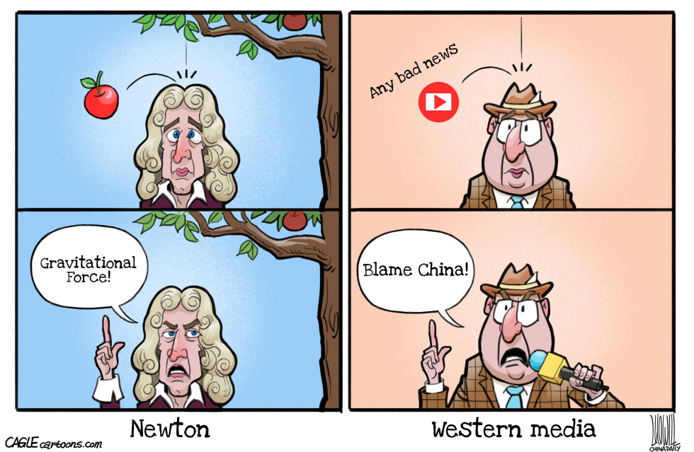 Newton vs Western media