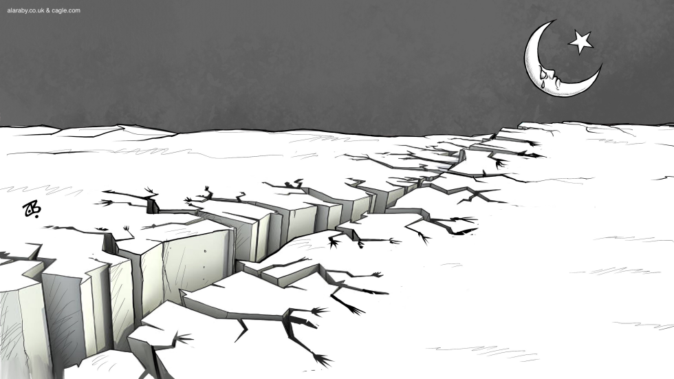 The Earthquake in Syria & Turkey