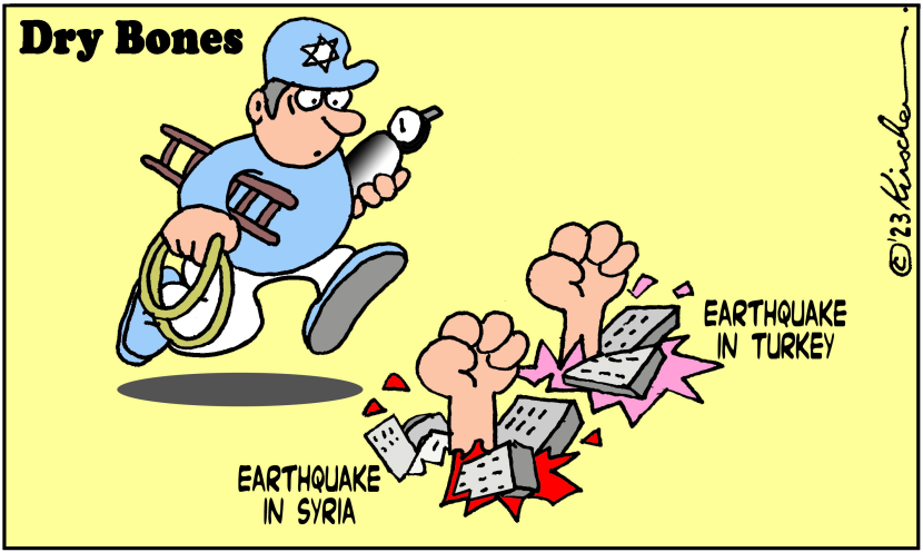 Earthquake in Syria