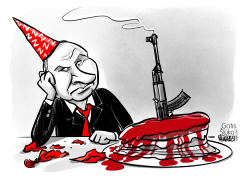 ANNIVERSARY OF THE WAR by Gatis Sluka