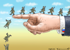 SPRING OFFENSE by Marian Kamensky