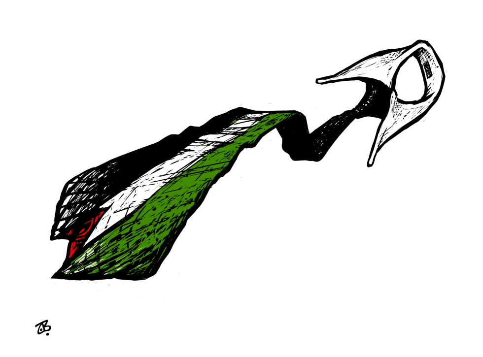 Palestinian political divide