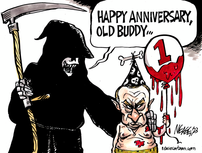 1st Anniversary