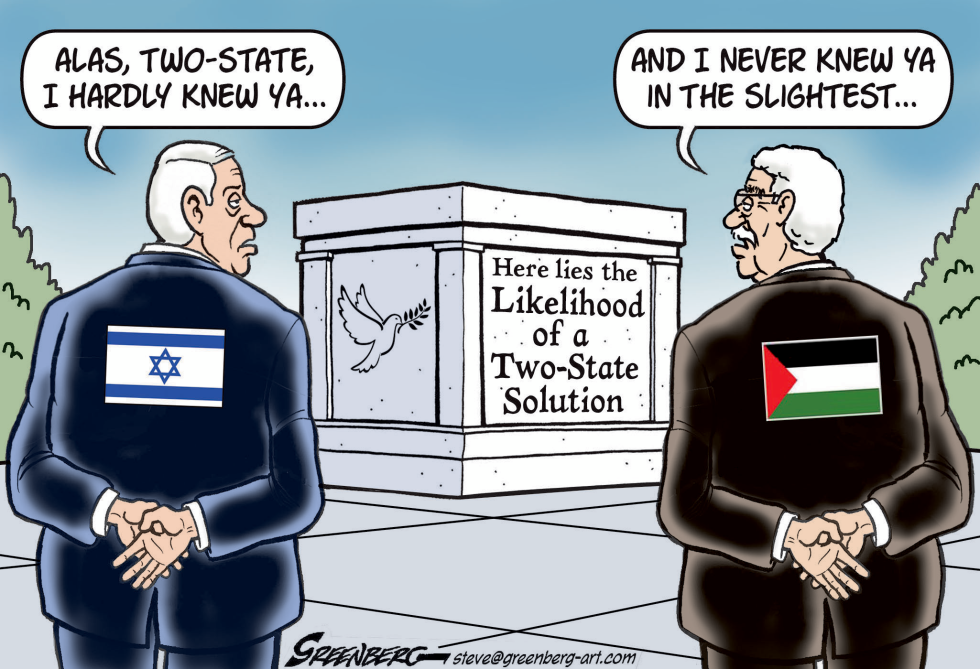 Two State Tomb