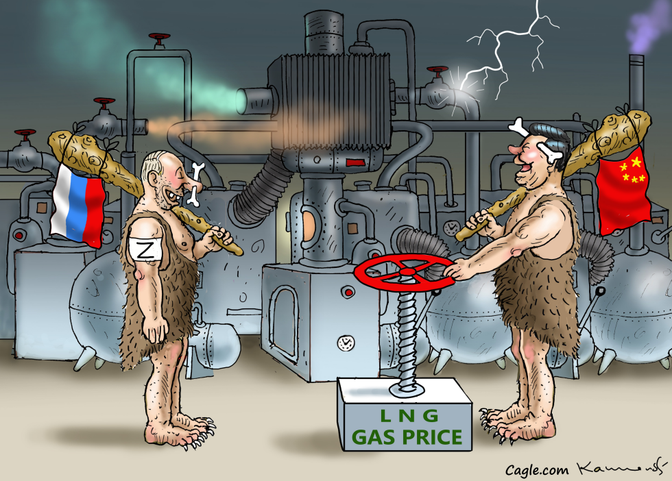 LNG Gas Price