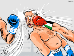 NETANYAHU GOVERNMENT by Osama Hajjaj