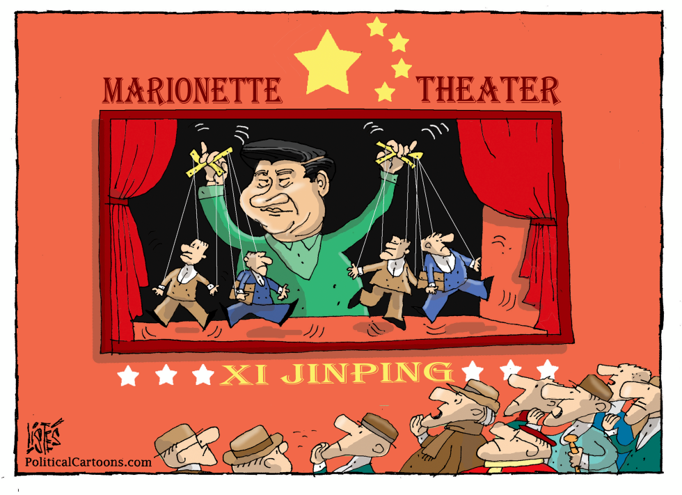 Marionette Theater