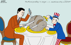 THE PLUMB-PUDDING by Rainer Hachfeld