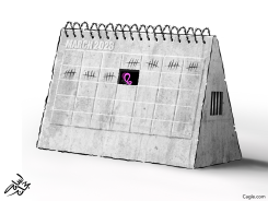 INTERNATIONAL WOMEN'S DAY by Osama Hajjaj
