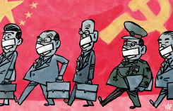CHINA'S ANNUAL SESSION OF PARLIAMENT by Kap