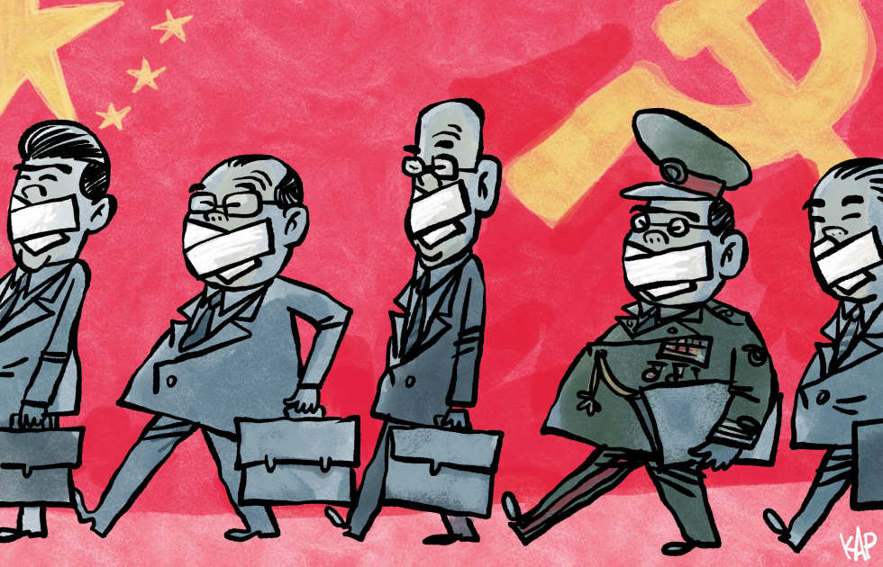 China's annual session of parliament