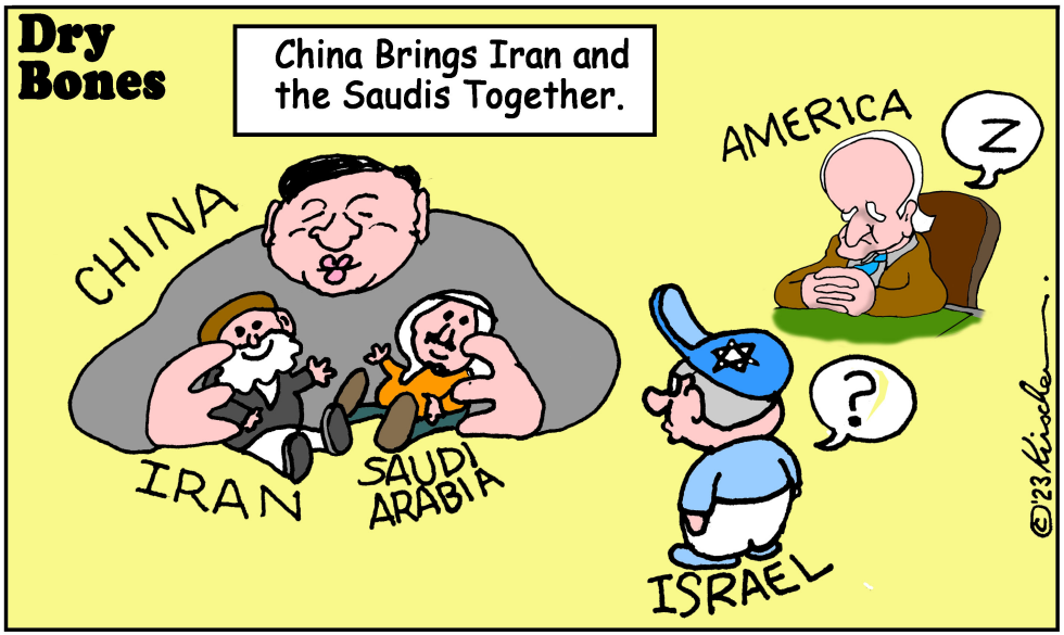 China Brings Iran and Saudis Together