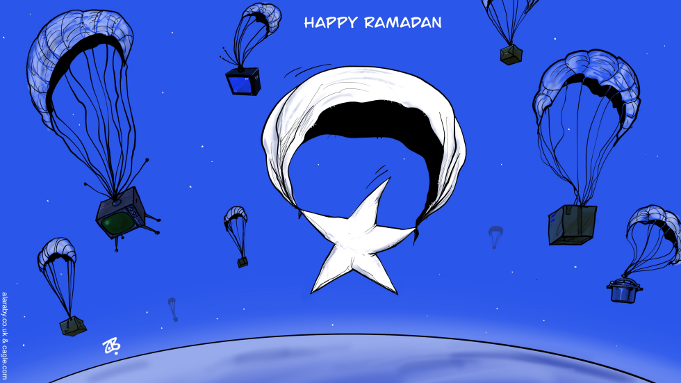 Happy Ramadan