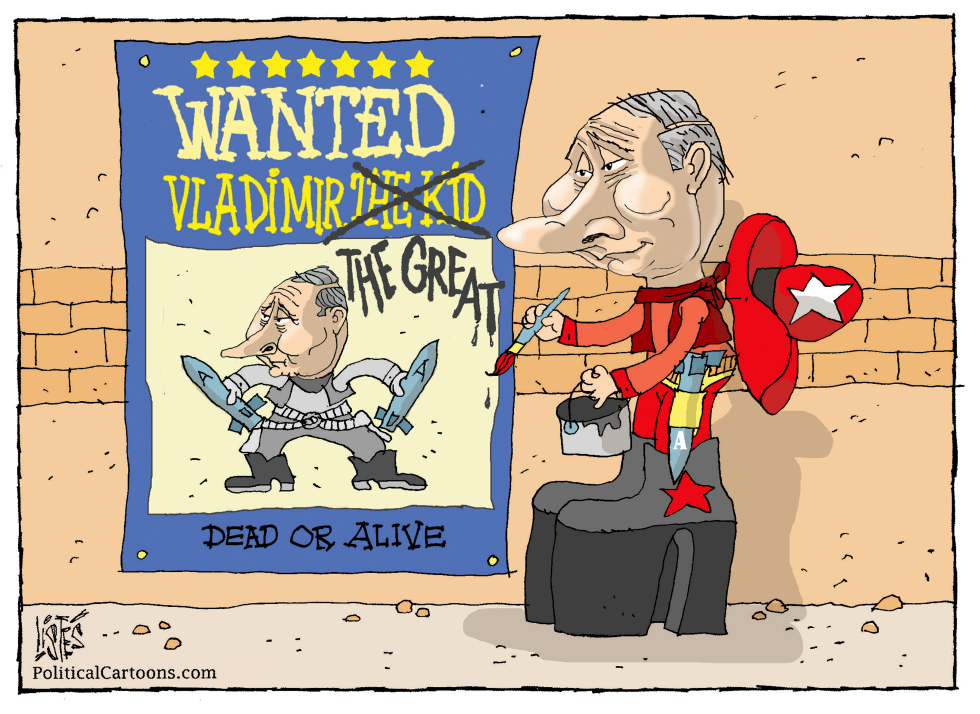 Vladimir the Kid