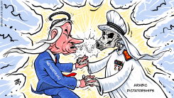 ARABIC DICTATORSHIPS & NETANYAHU  by Emad Hajjaj