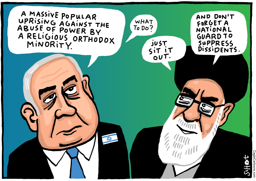 Israel protests