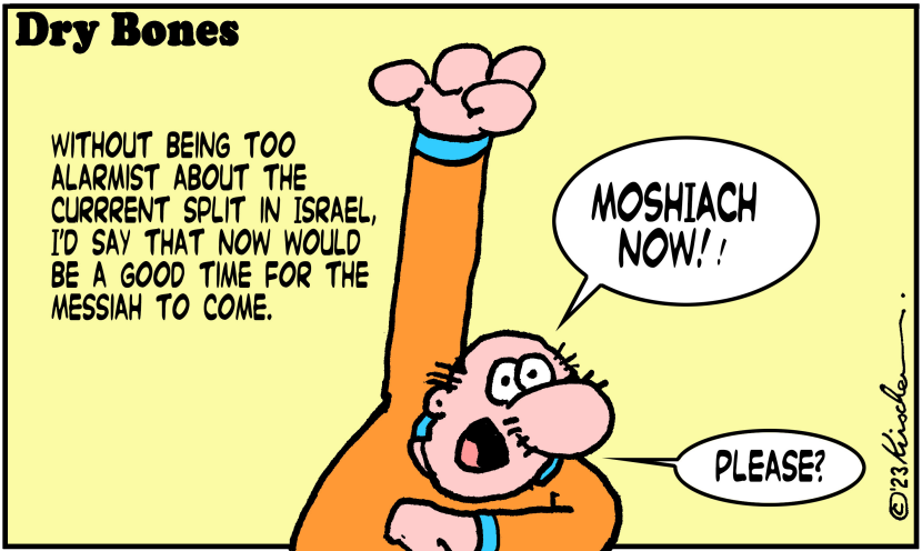 Ready for the Messiah
