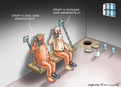 BROTHERS OF MADNESS by Marian Kamensky