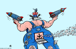 PENTAGON LEAKS by Emad Hajjaj