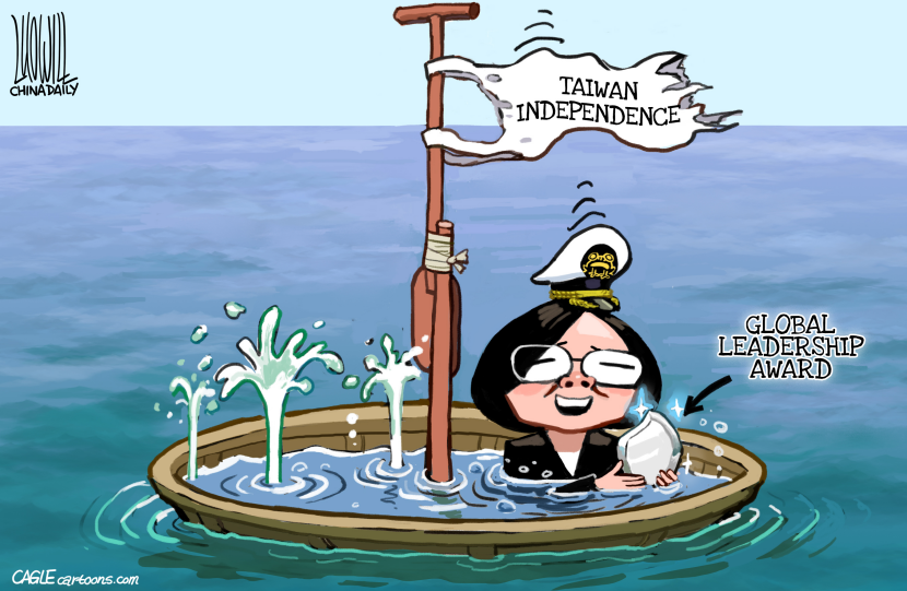 Unmoored 'captain'