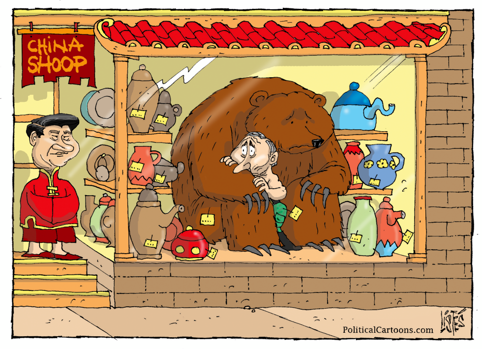 China Shop