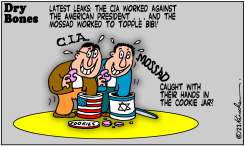 LATEST LEAKS by Yaakov Kirschen