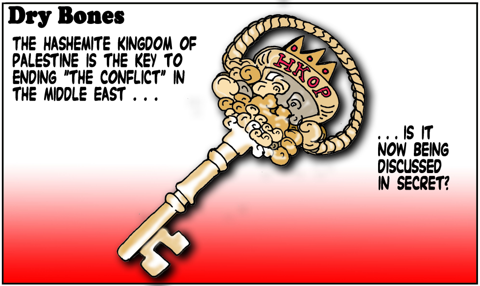 The Key