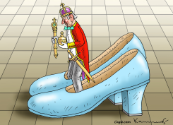KING CHARLES by Marian Kamensky
