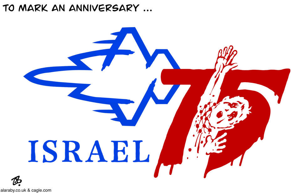 To mark an anniversary