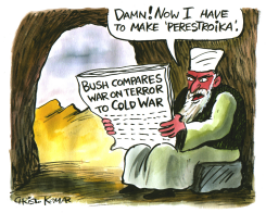 BIN LADEN MAKES PERESTROIKA -  by Christo Komarnitski