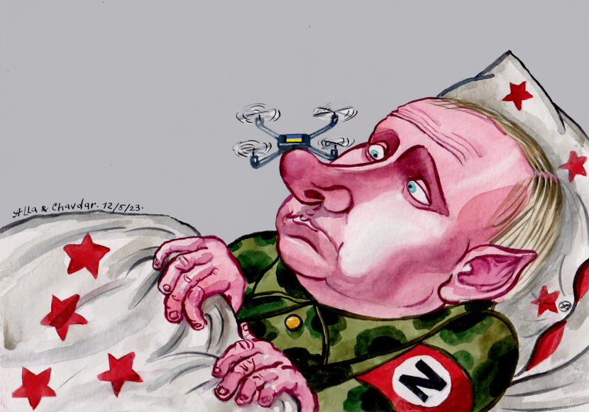 The Ukrainian drone