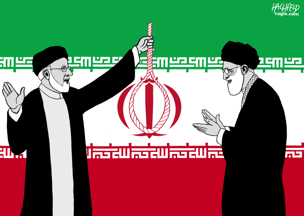 New design for the Iranian flag