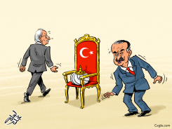 THE MUSICAL CHAIRS by Osama Hajjaj