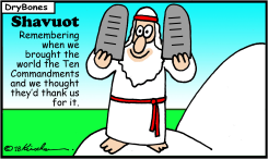 SHAVUOT by Yaakov Kirschen