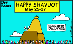 HAPPY SHAVUOT by Yaakov Kirschen