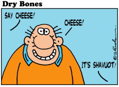 SAY CHEESE by Yaakov Kirschen
