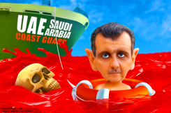 ASSAD'S REHABILITATION by Bart van Leeuwen