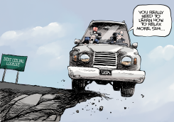 DEBT CEILING CLIFF by Rivers