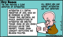 DEFINITION OF ANTISEMITISM by Yaakov Kirschen