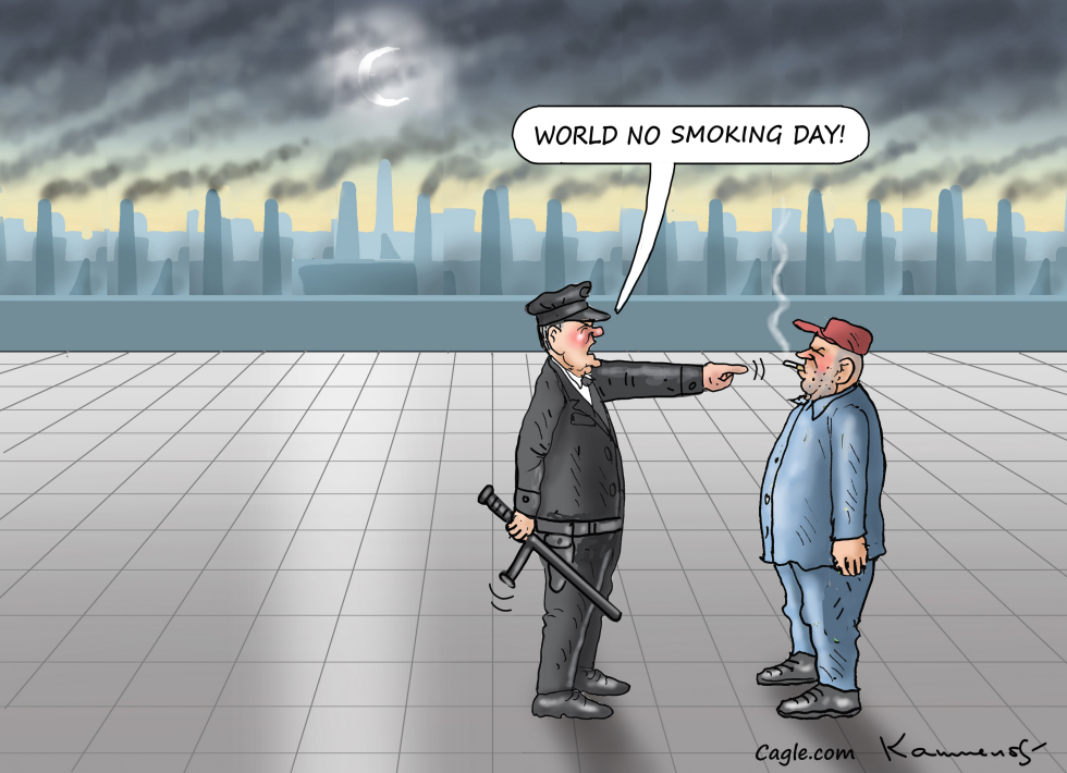 World No Smoking Day